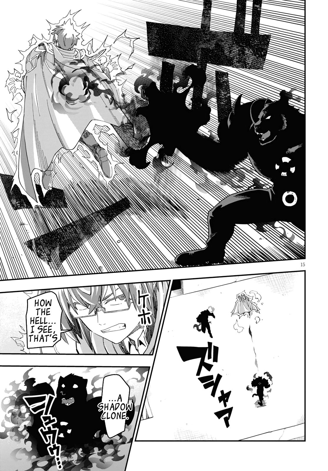 Page 15 of Chapter 68