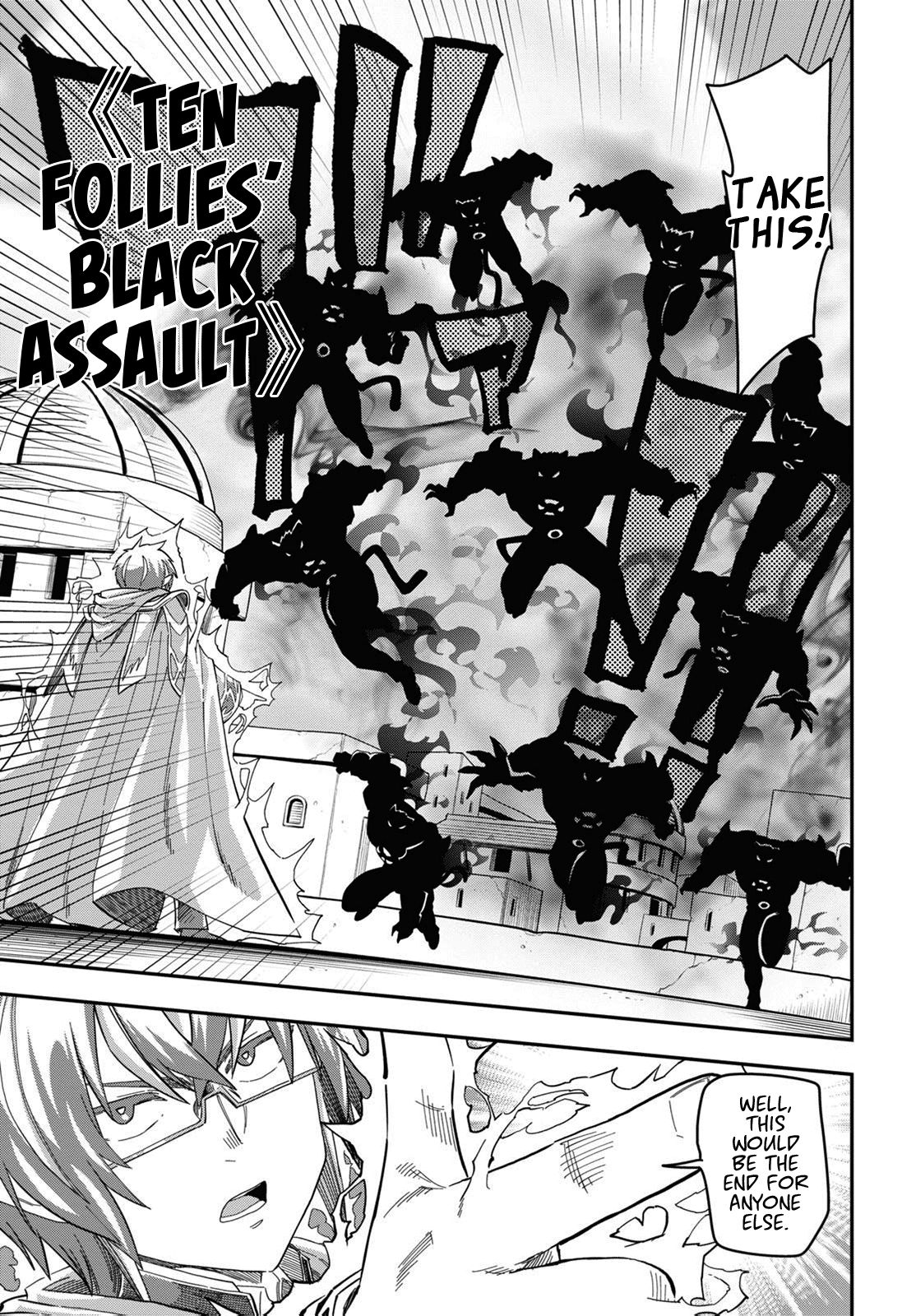Page 17 of Chapter 68