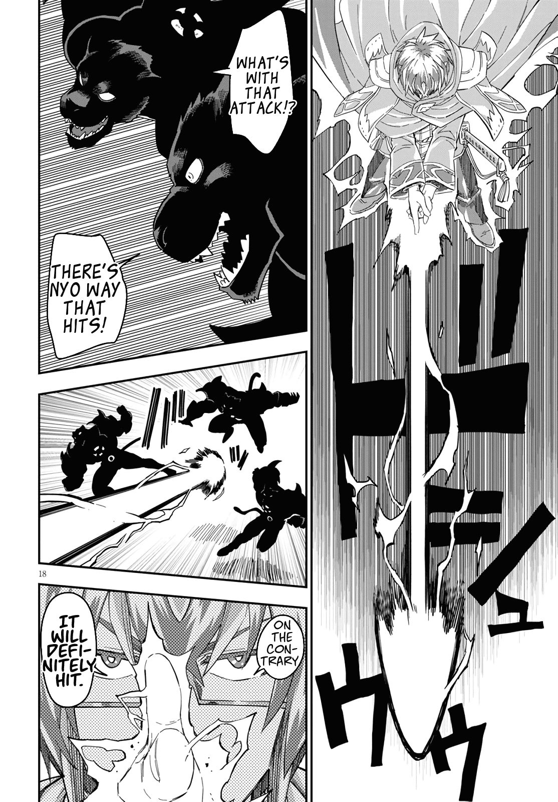 Page 18 of Chapter 68