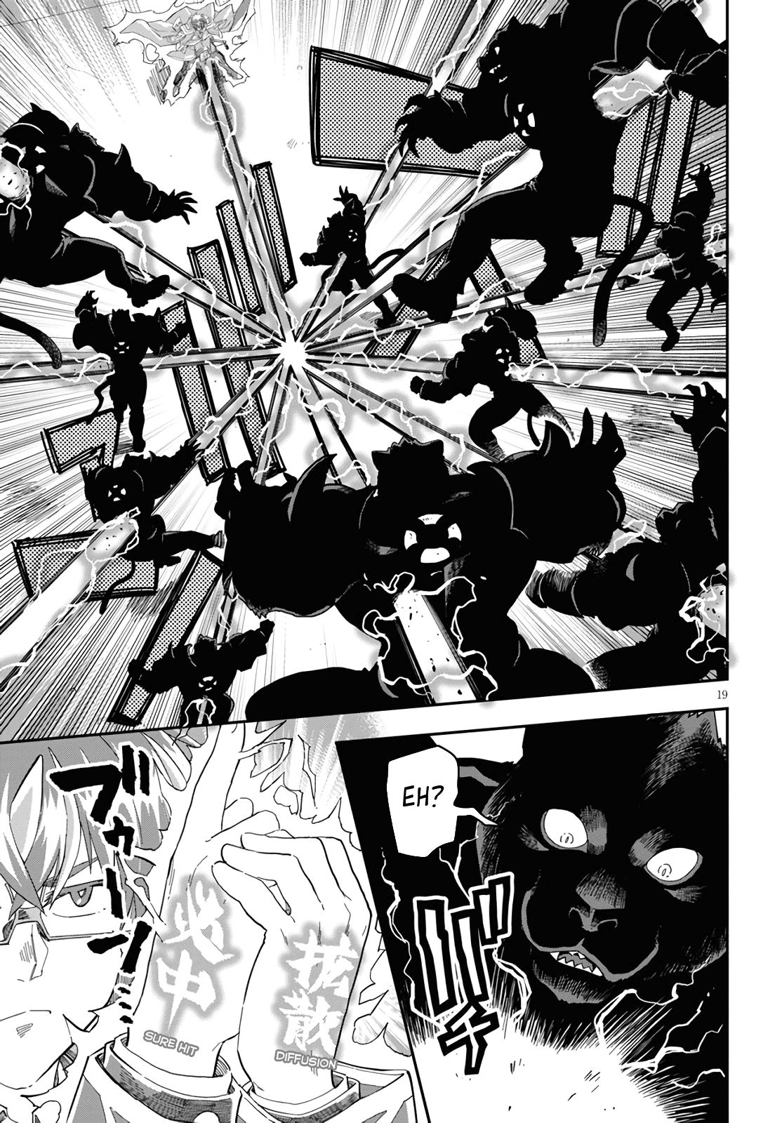 Page 19 of Chapter 68