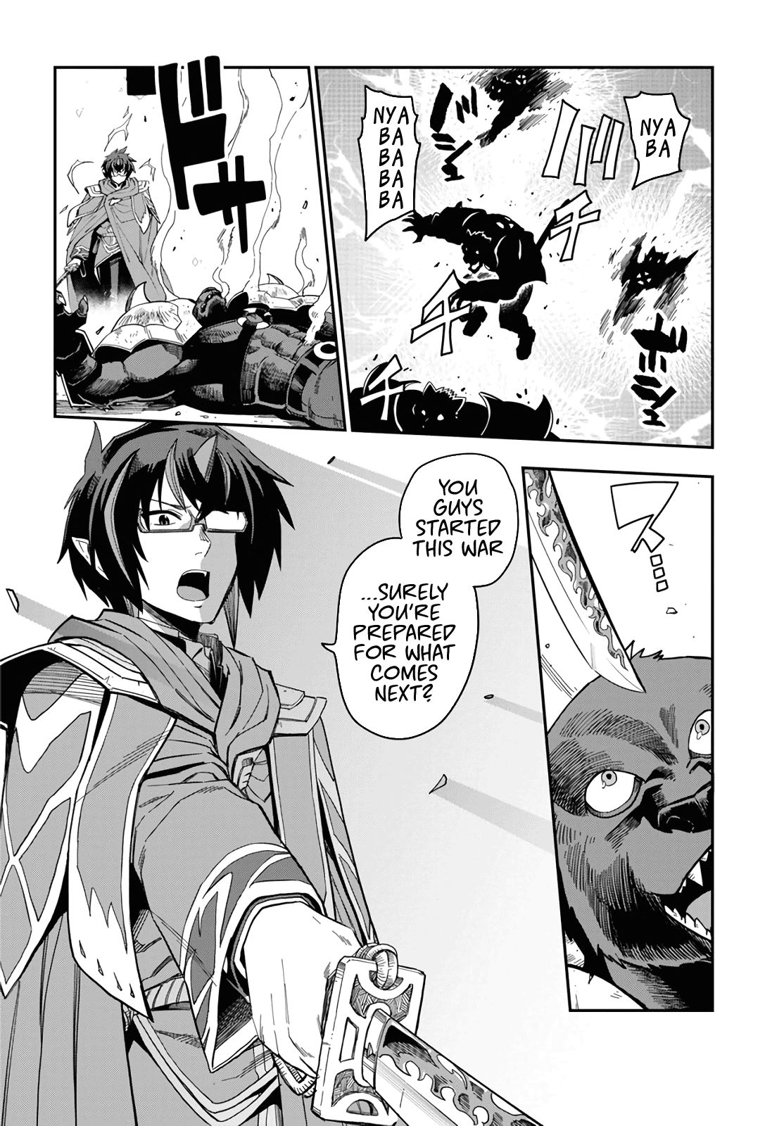 Page 20 of Chapter 68