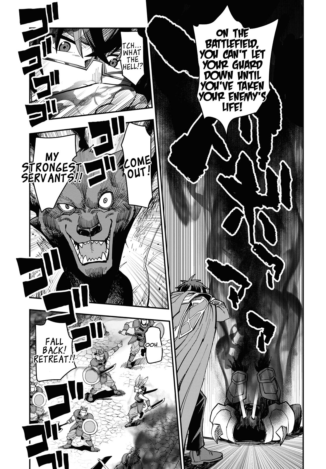 Page 25 of Chapter 68