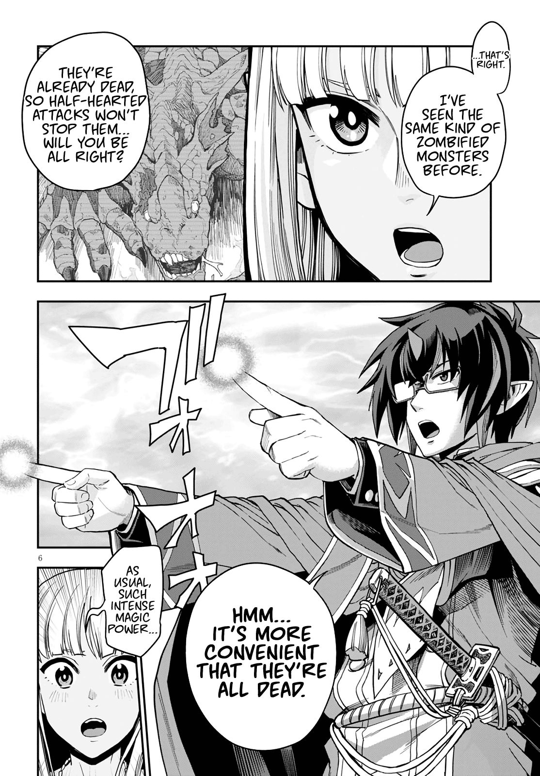 Page 6 of Chapter 69