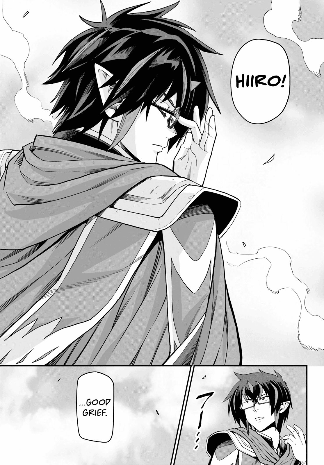 Page 18 of Chapter 69