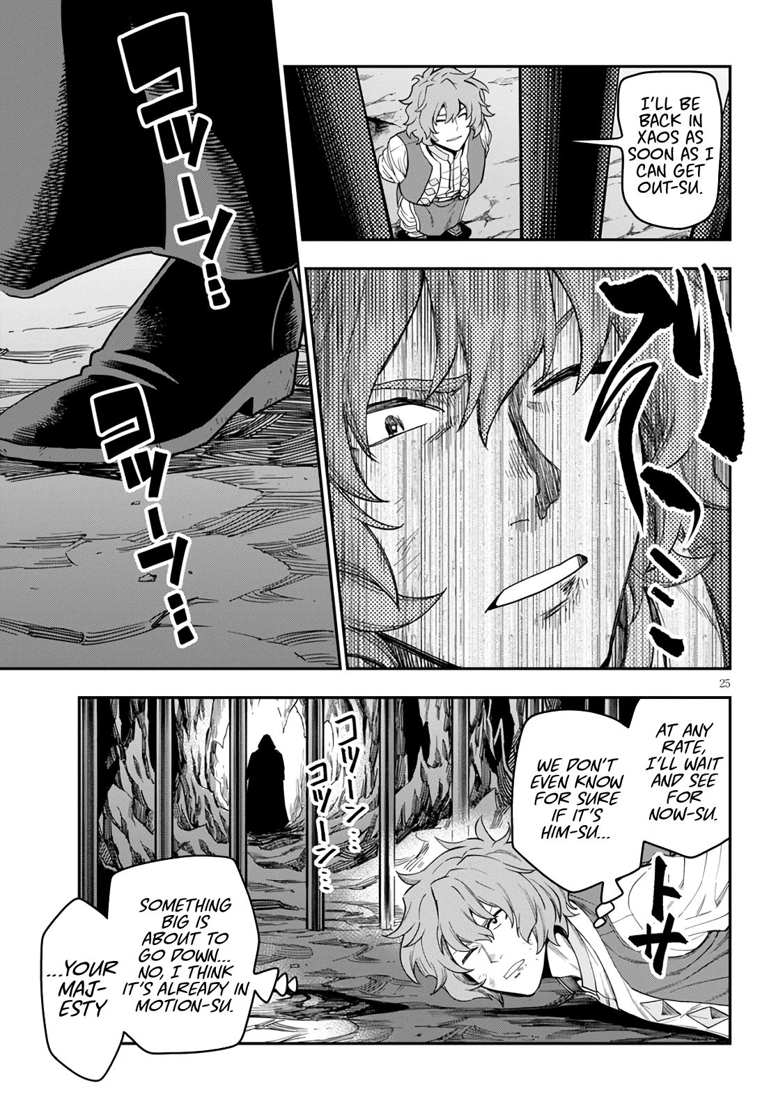 Page 24 of Chapter 69