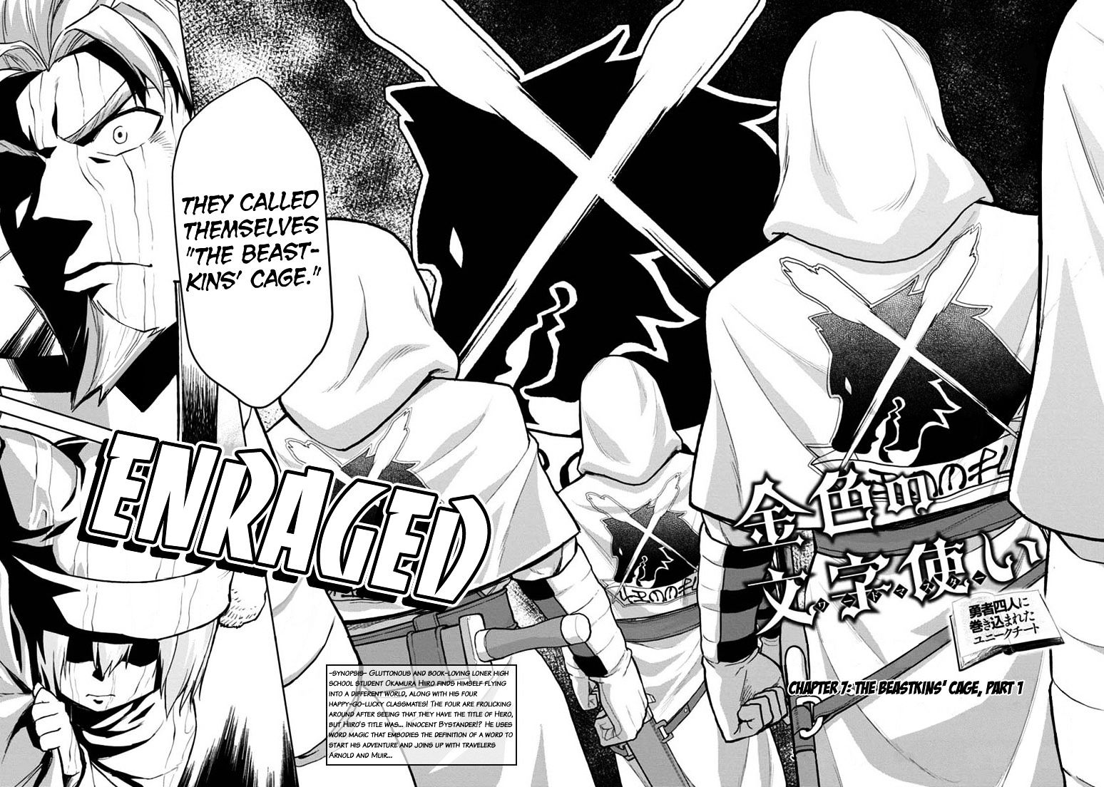 Page 2 of Chapter 7