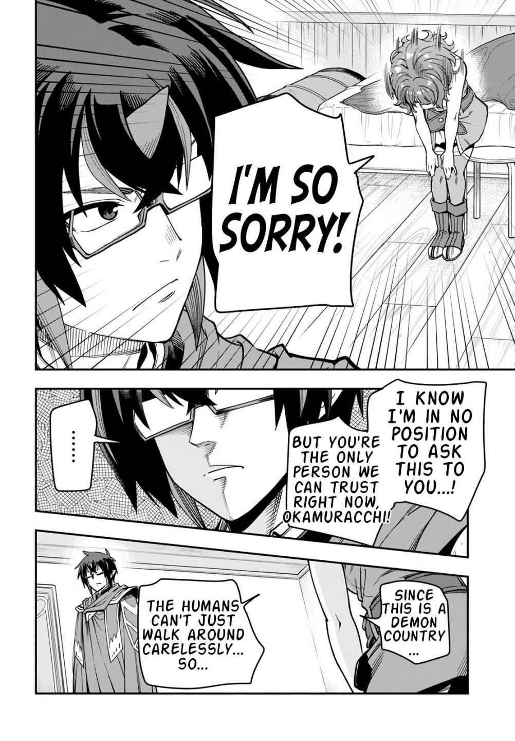 Page 4 of Chapter 70