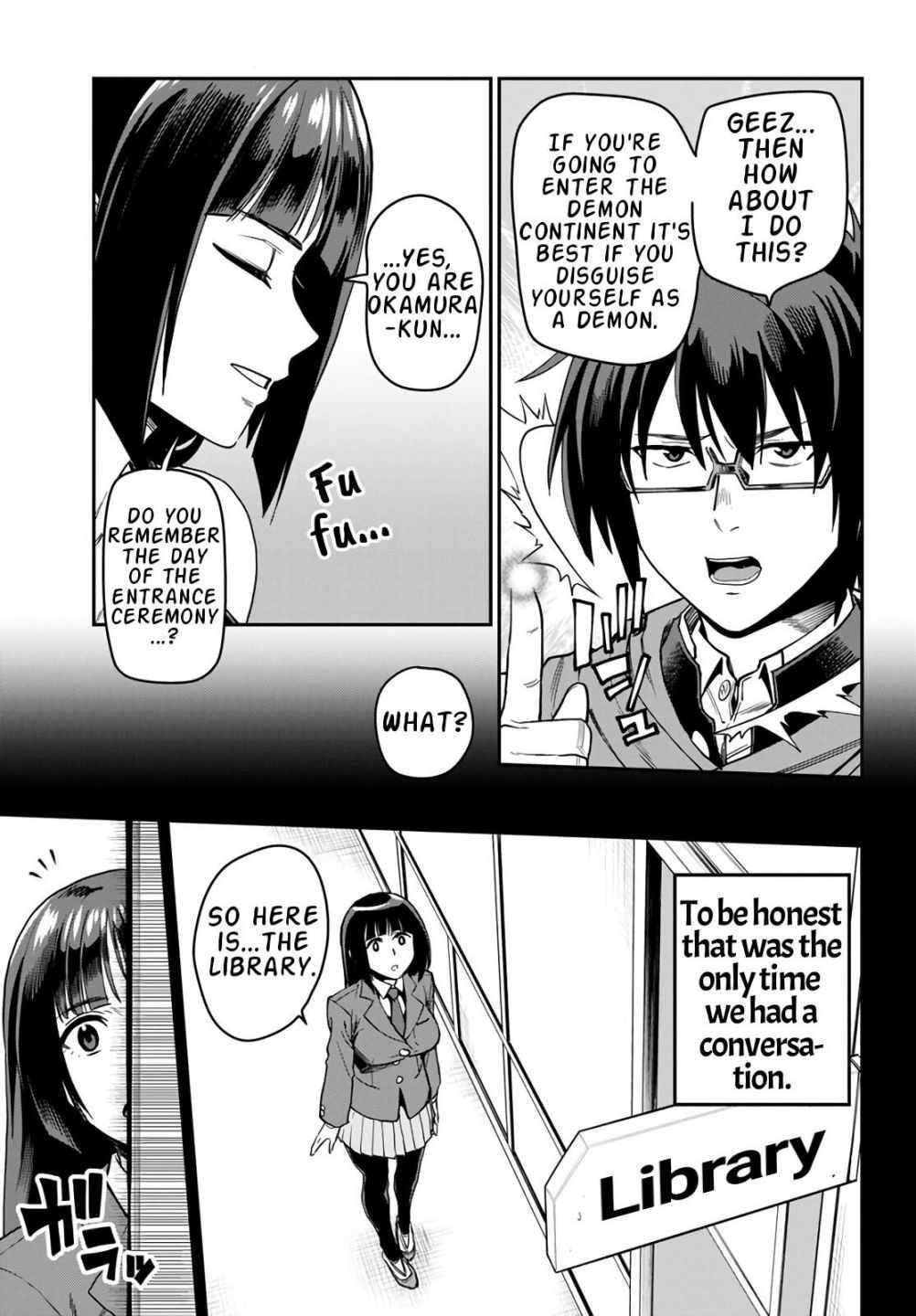 Page 13 of Chapter 70