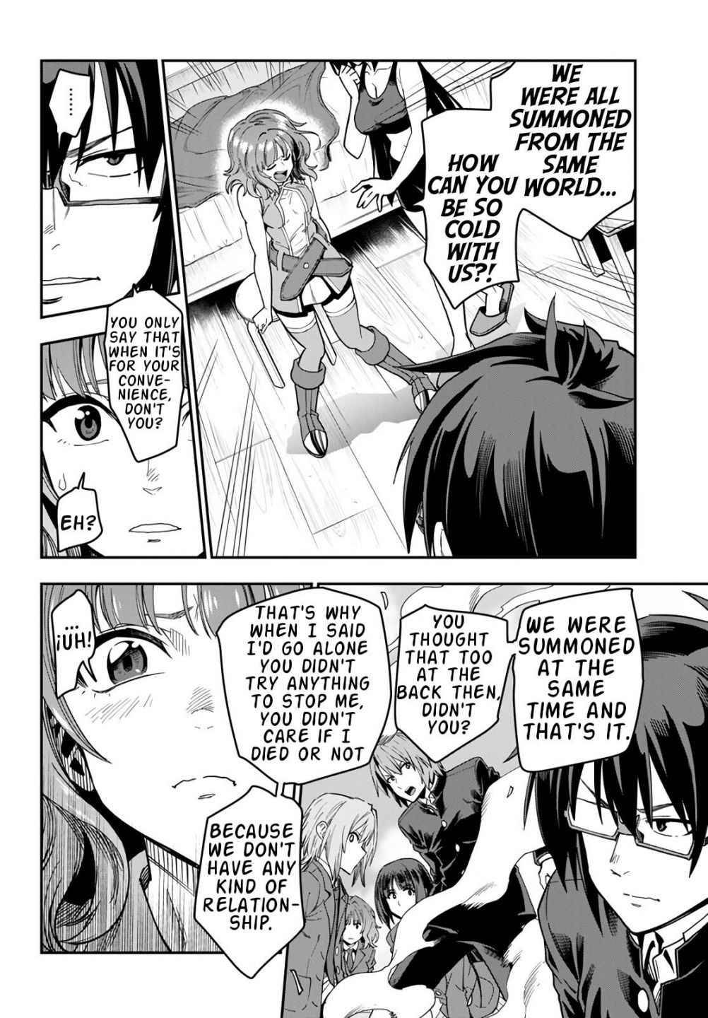 Page 18 of Chapter 70