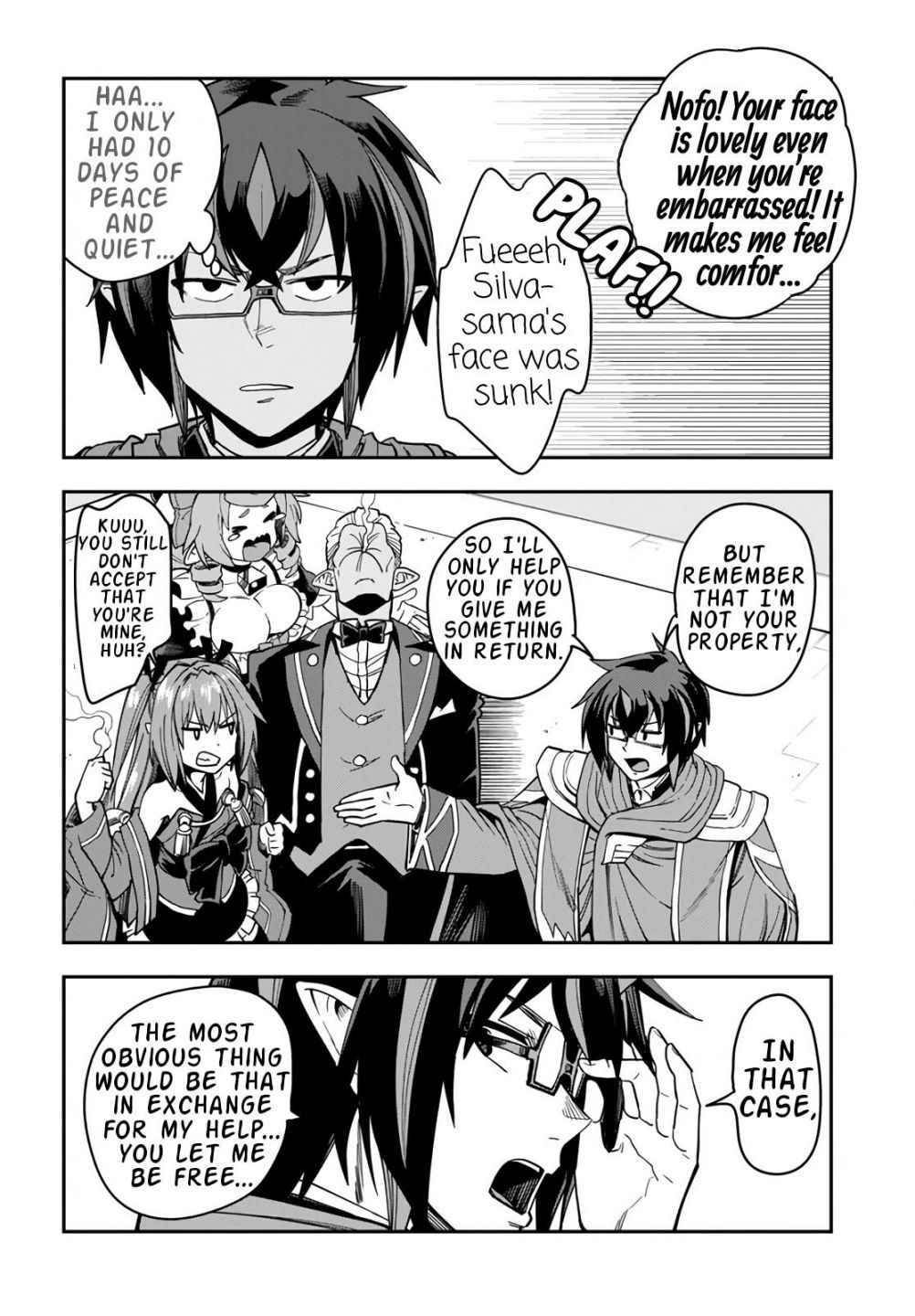 Page 33 of Chapter 70