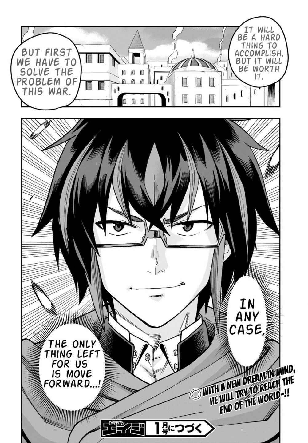 Page 35 of Chapter 70