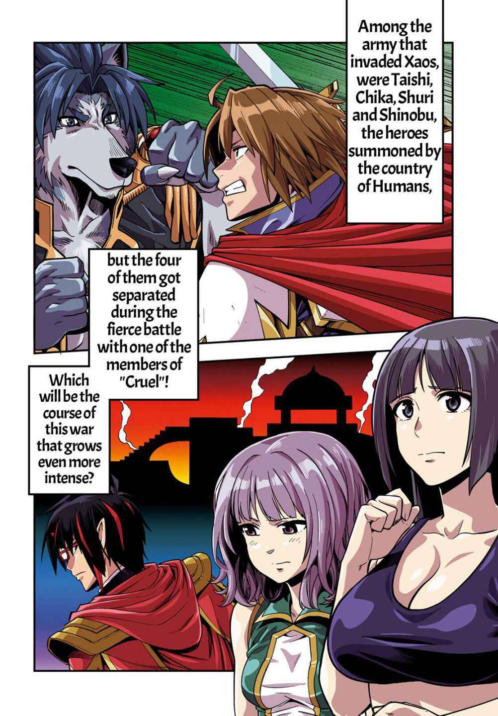 Page 2 of Chapter 71