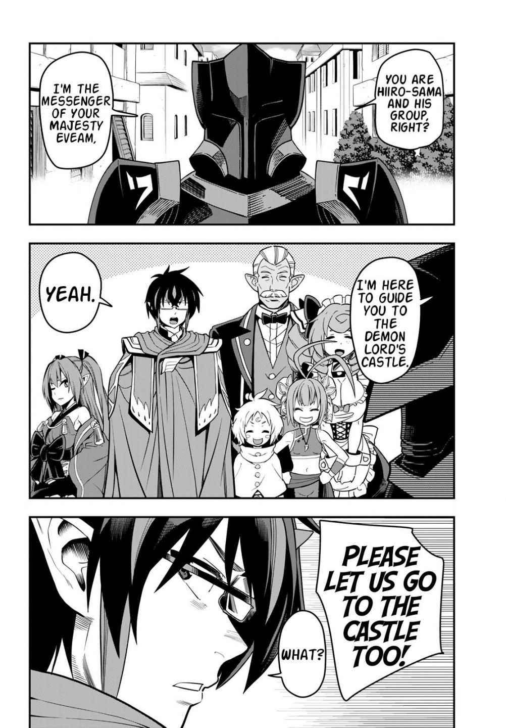Page 14 of Chapter 71