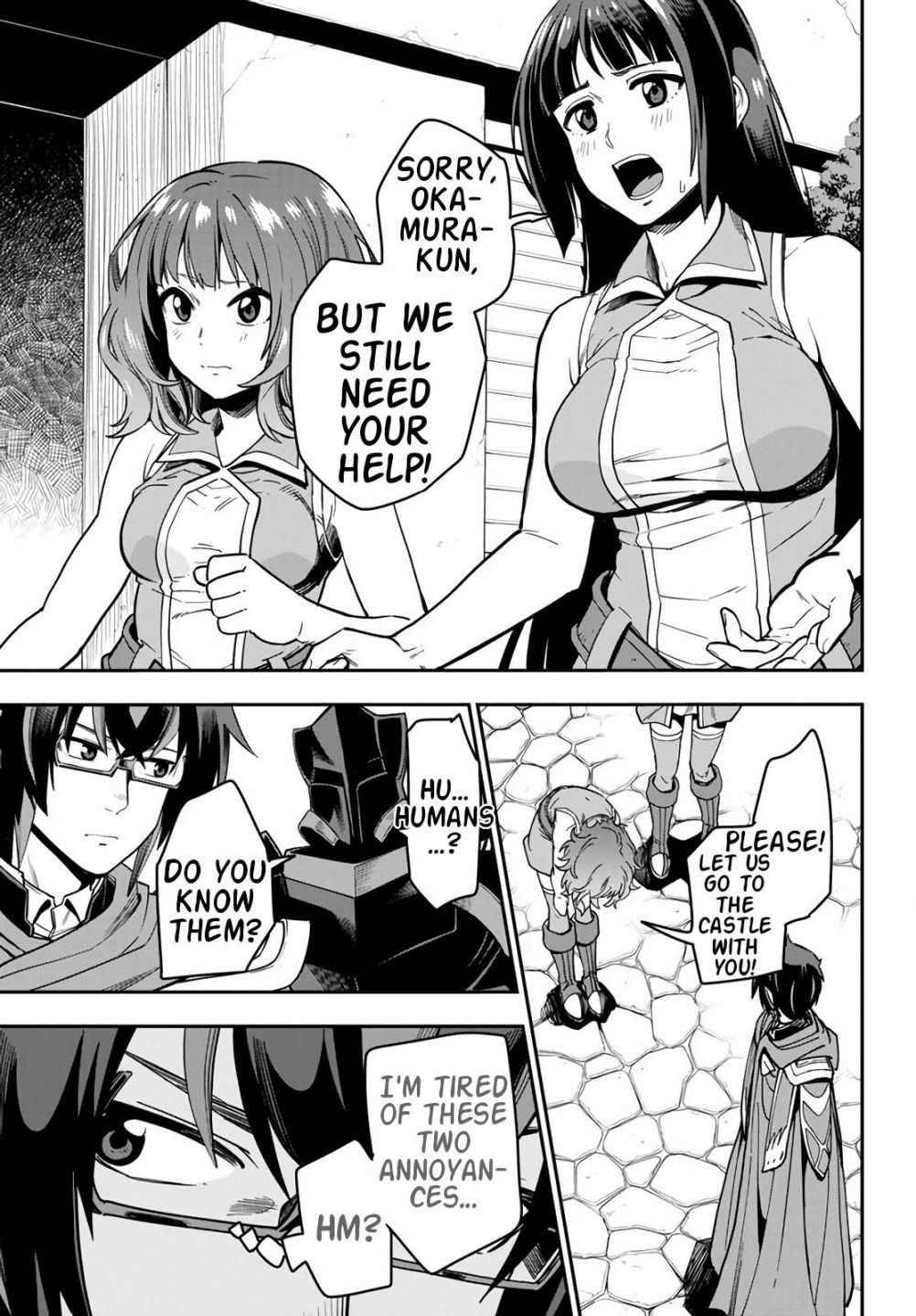 Page 15 of Chapter 71