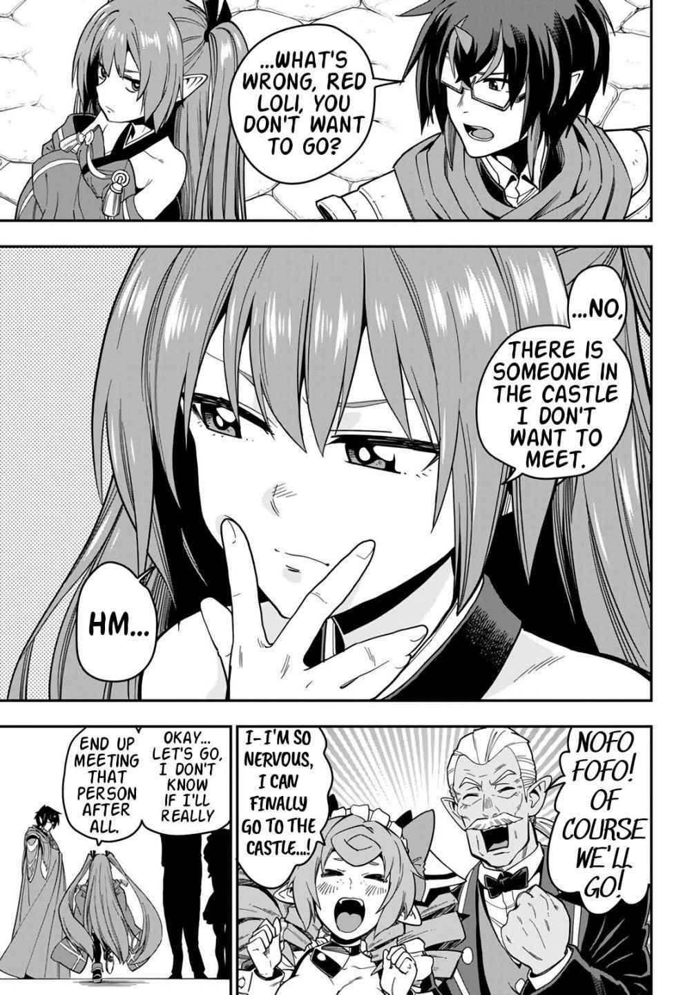 Page 17 of Chapter 71