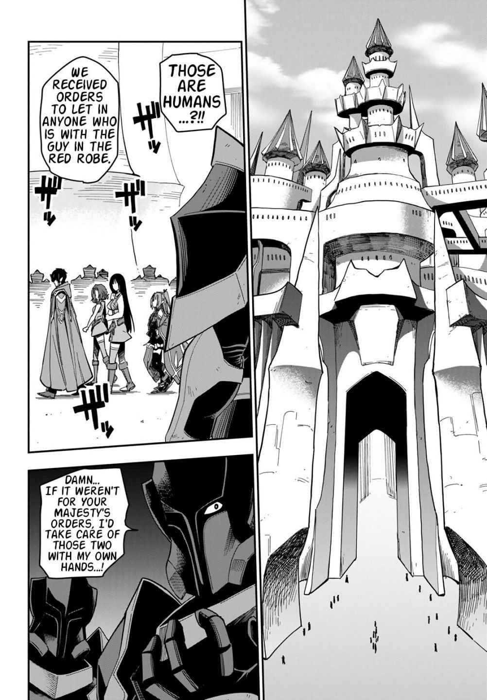 Page 18 of Chapter 71