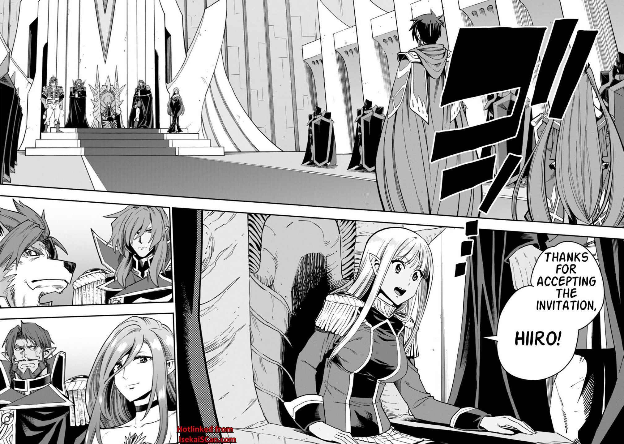 Page 20 of Chapter 71