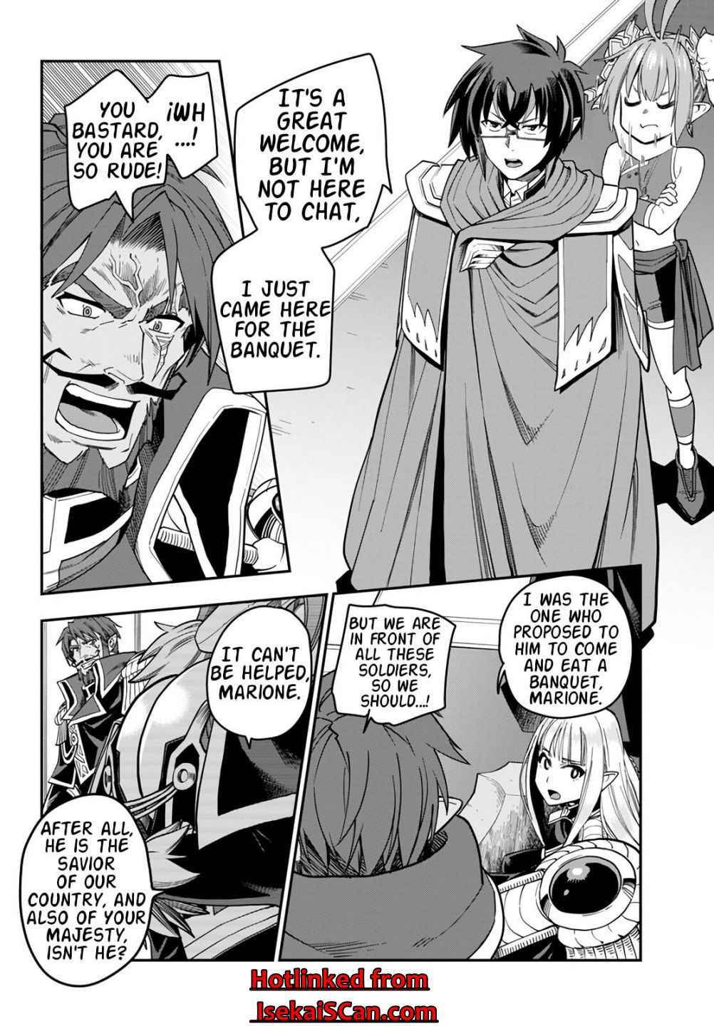 Page 21 of Chapter 71