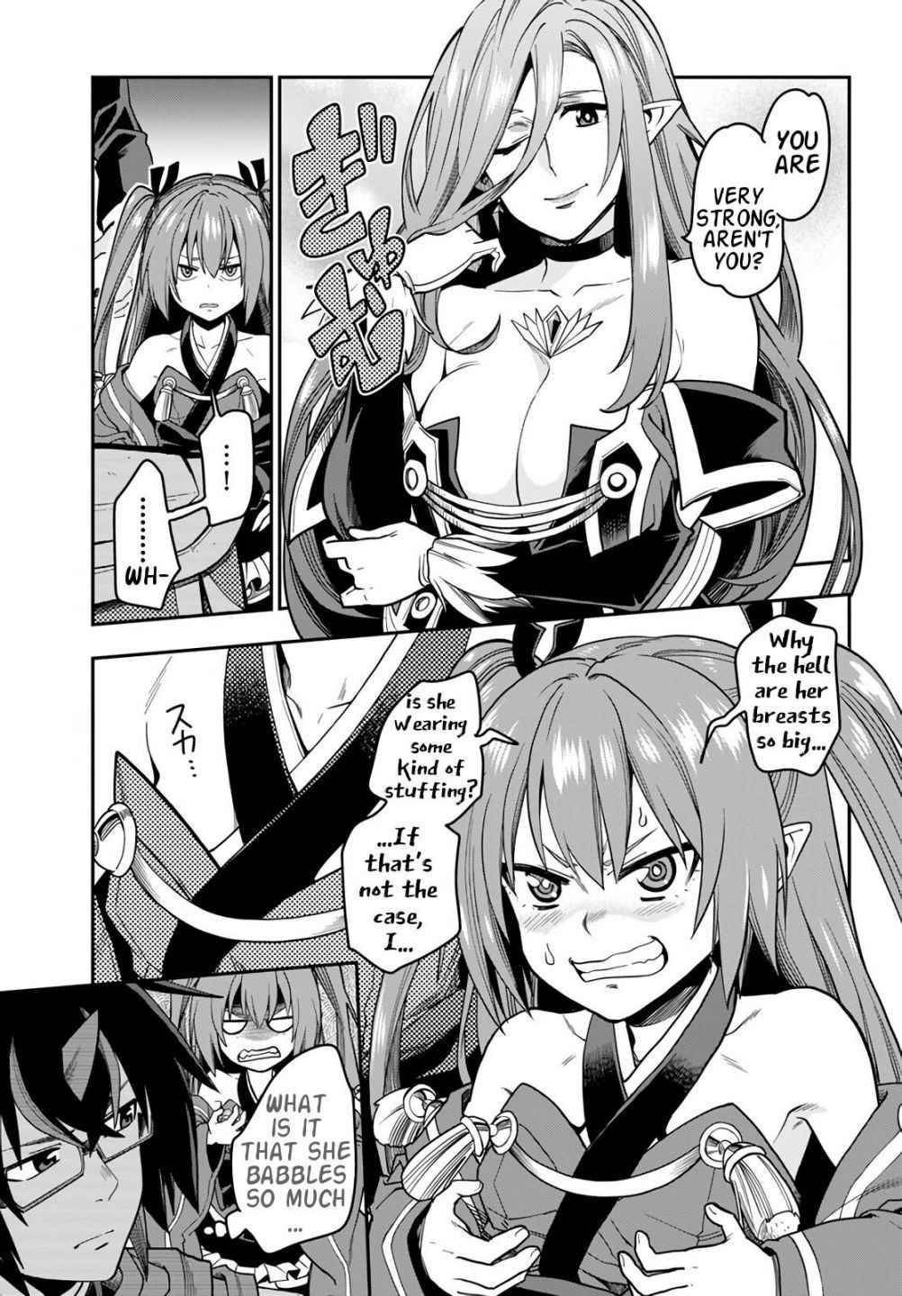 Page 22 of Chapter 71