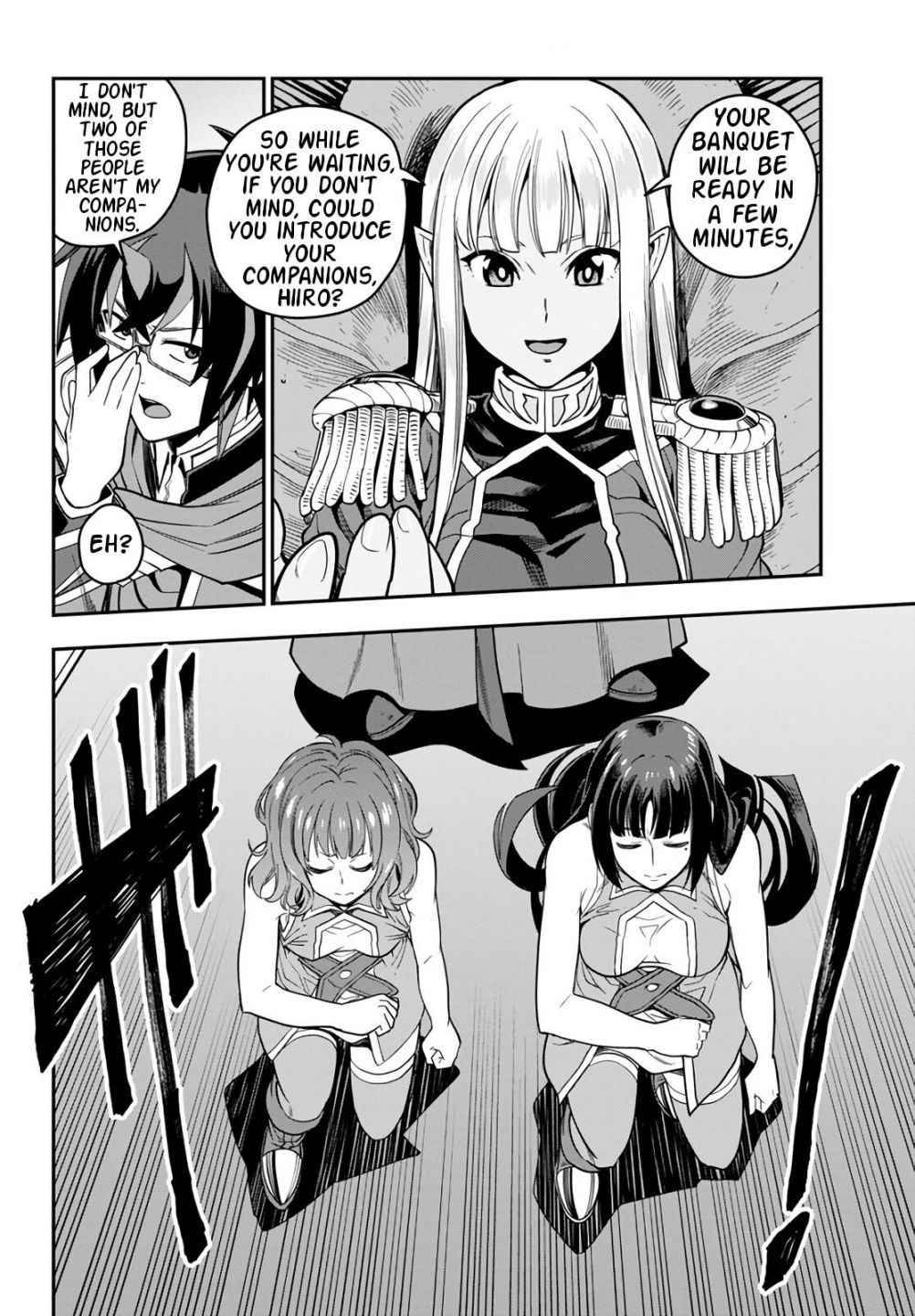 Page 23 of Chapter 71