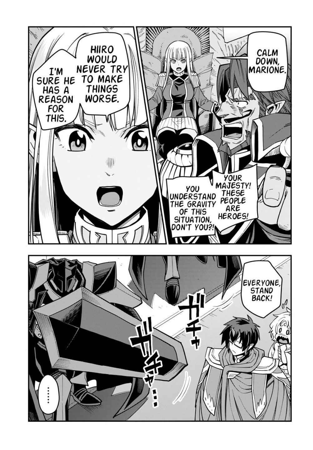 Page 26 of Chapter 71