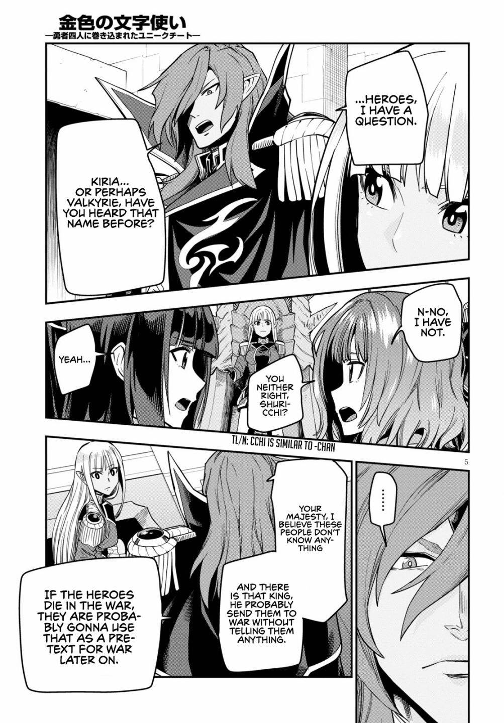 Page 7 of Chapter 72