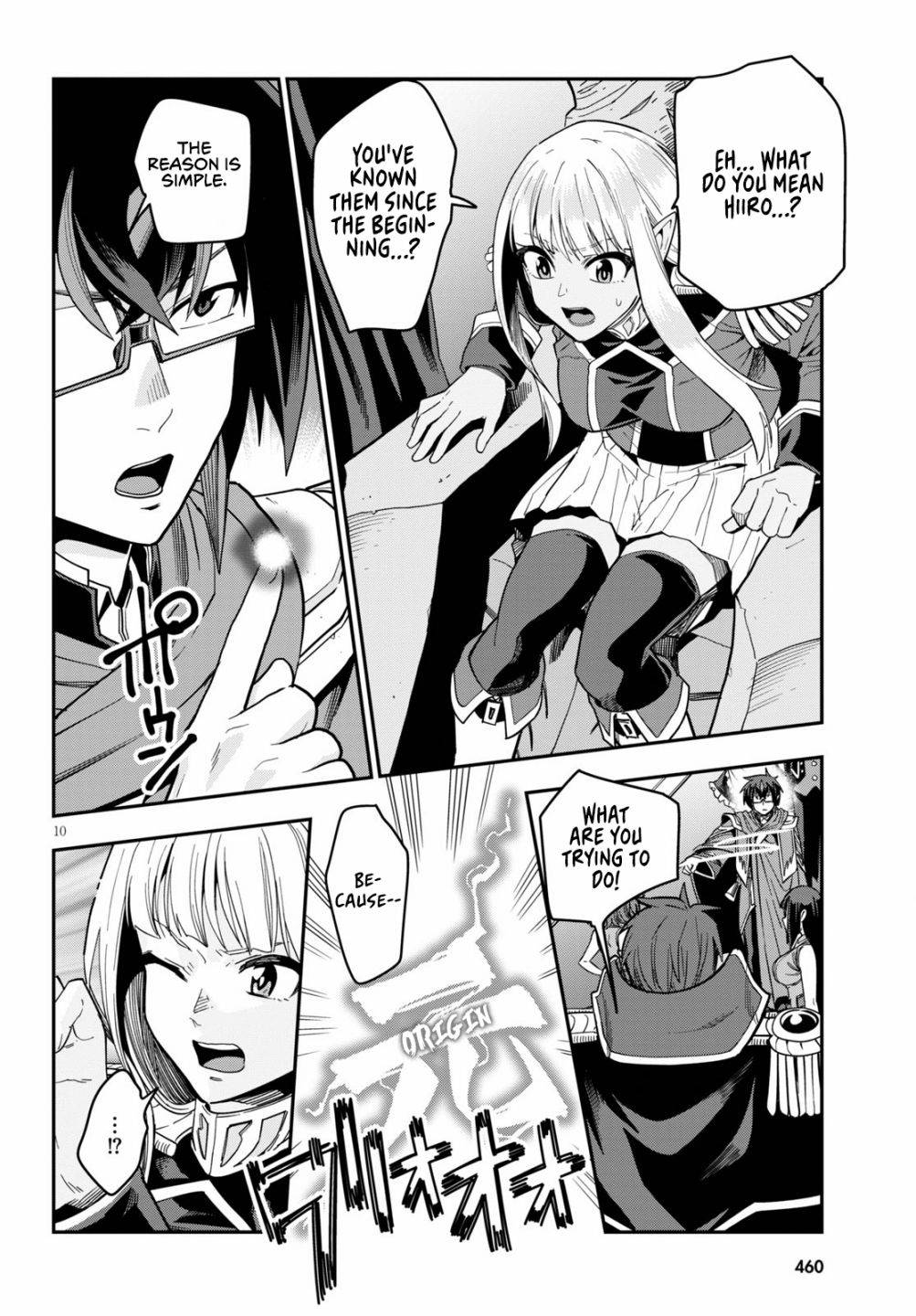 Page 12 of Chapter 72