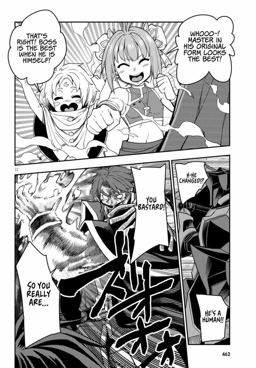 Page 14 of Chapter 72