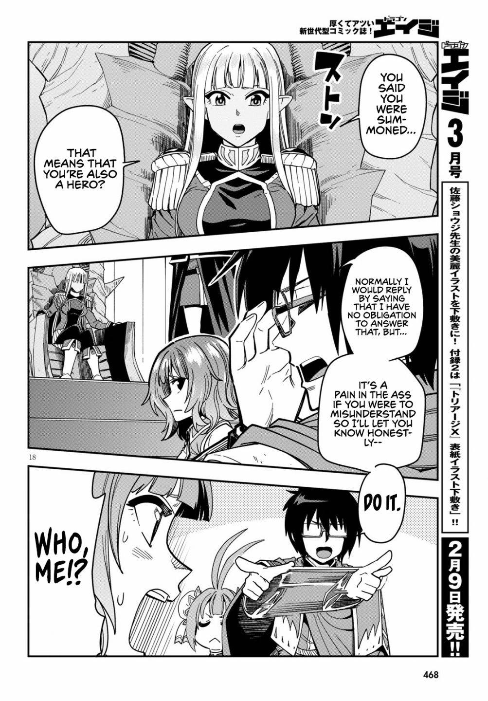 Page 20 of Chapter 72