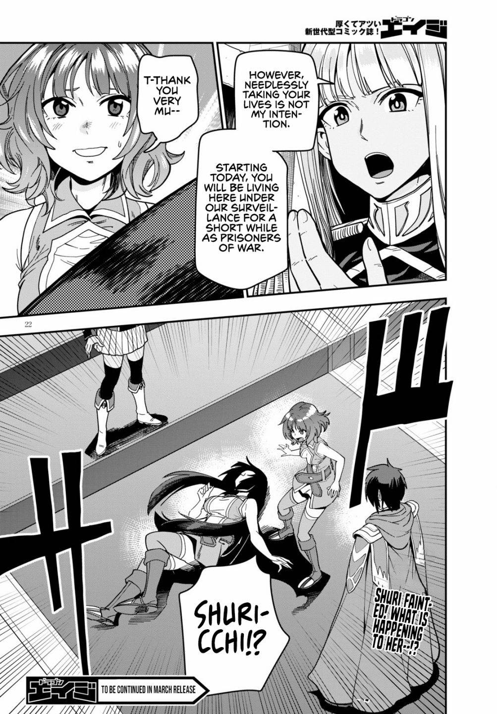 Page 24 of Chapter 72