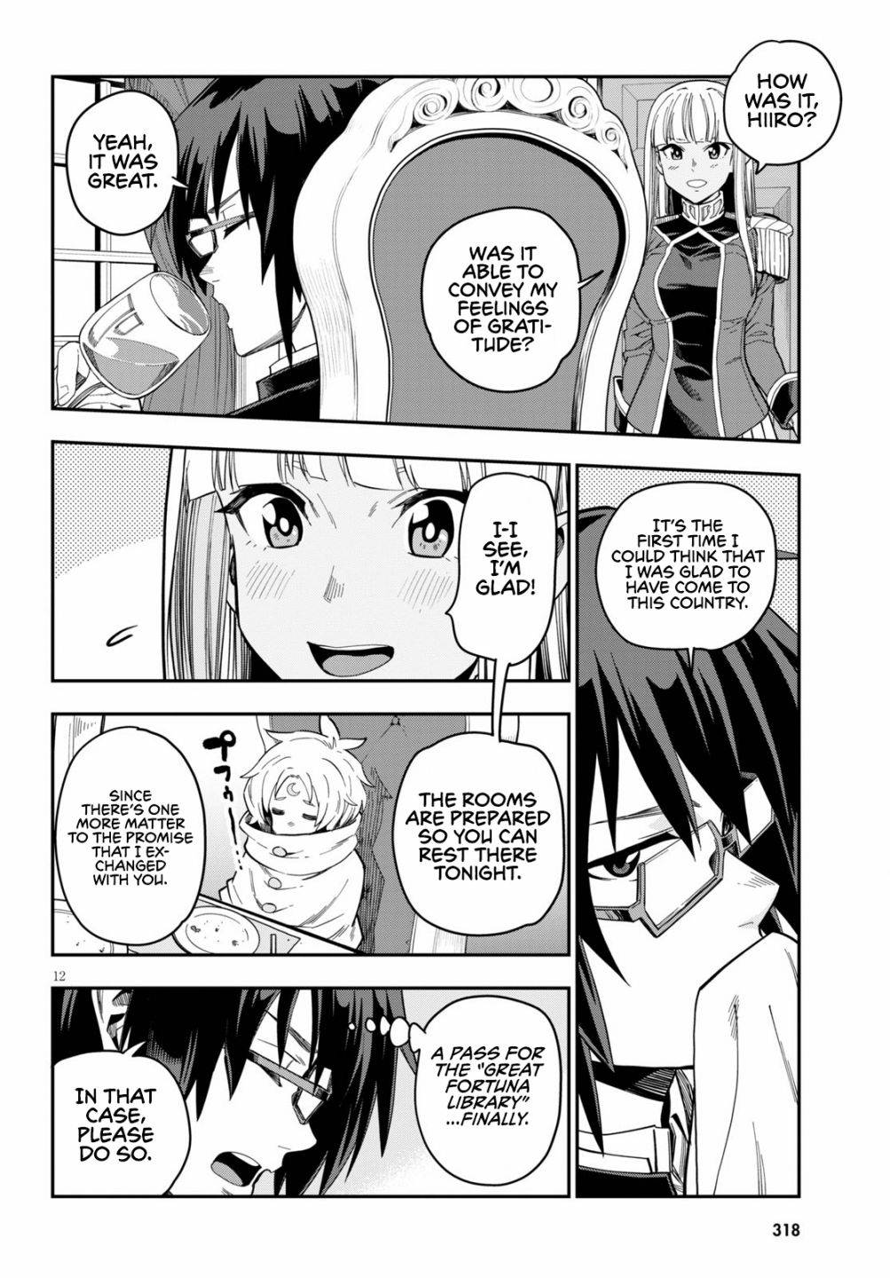 Page 13 of Chapter 73