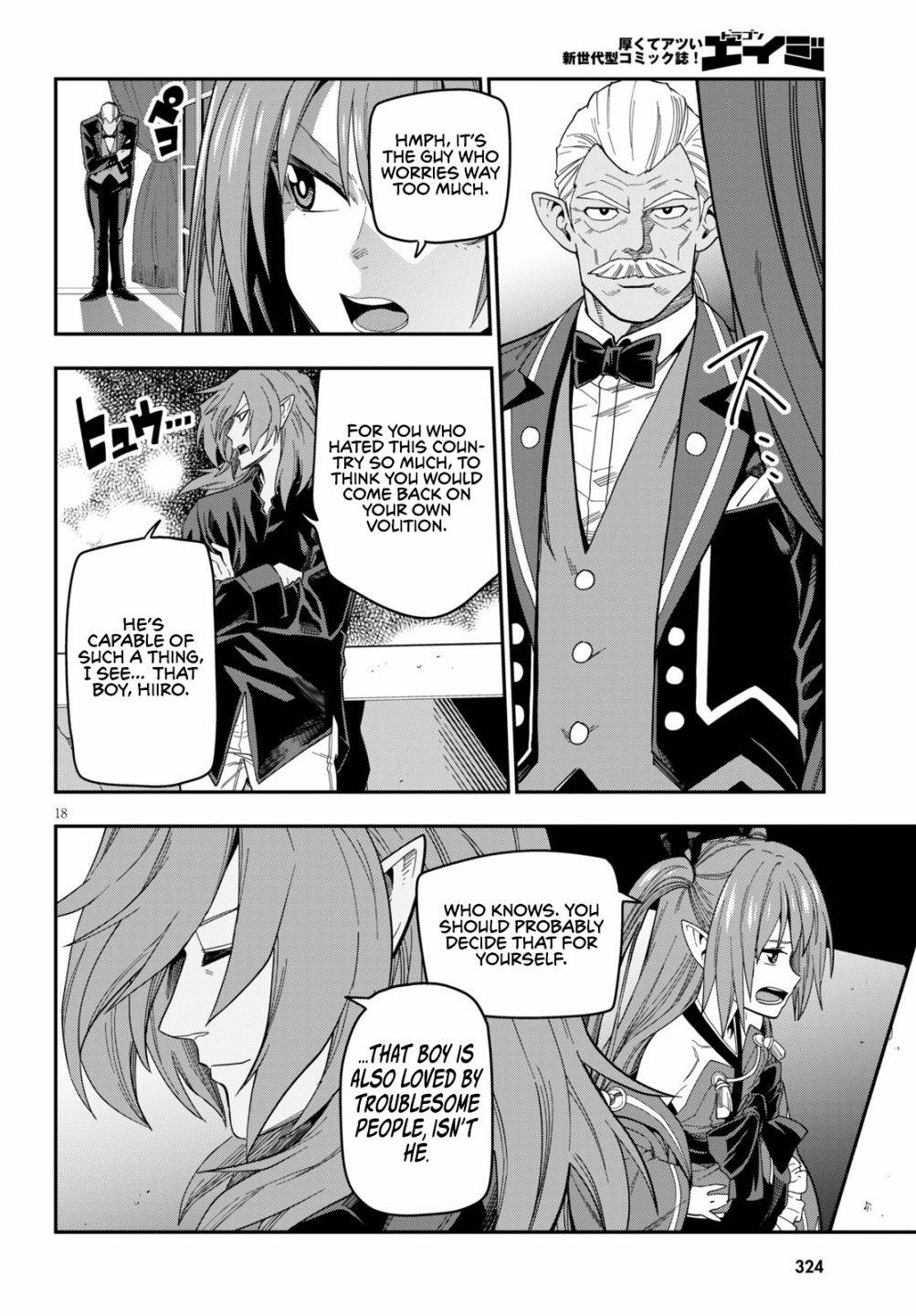 Page 19 of Chapter 73