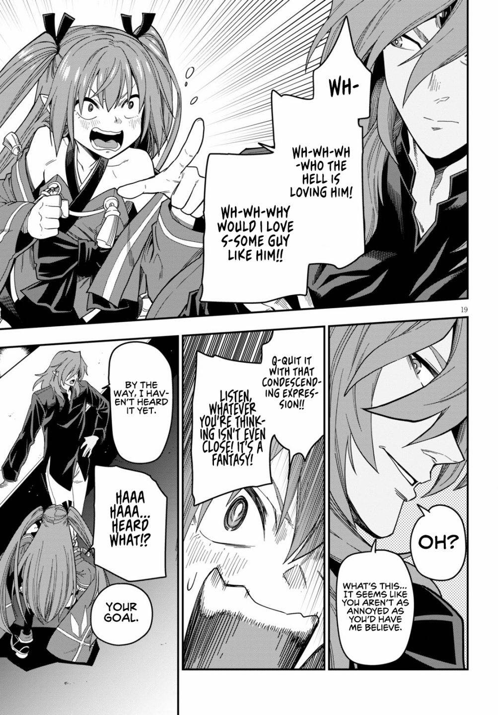 Page 20 of Chapter 73