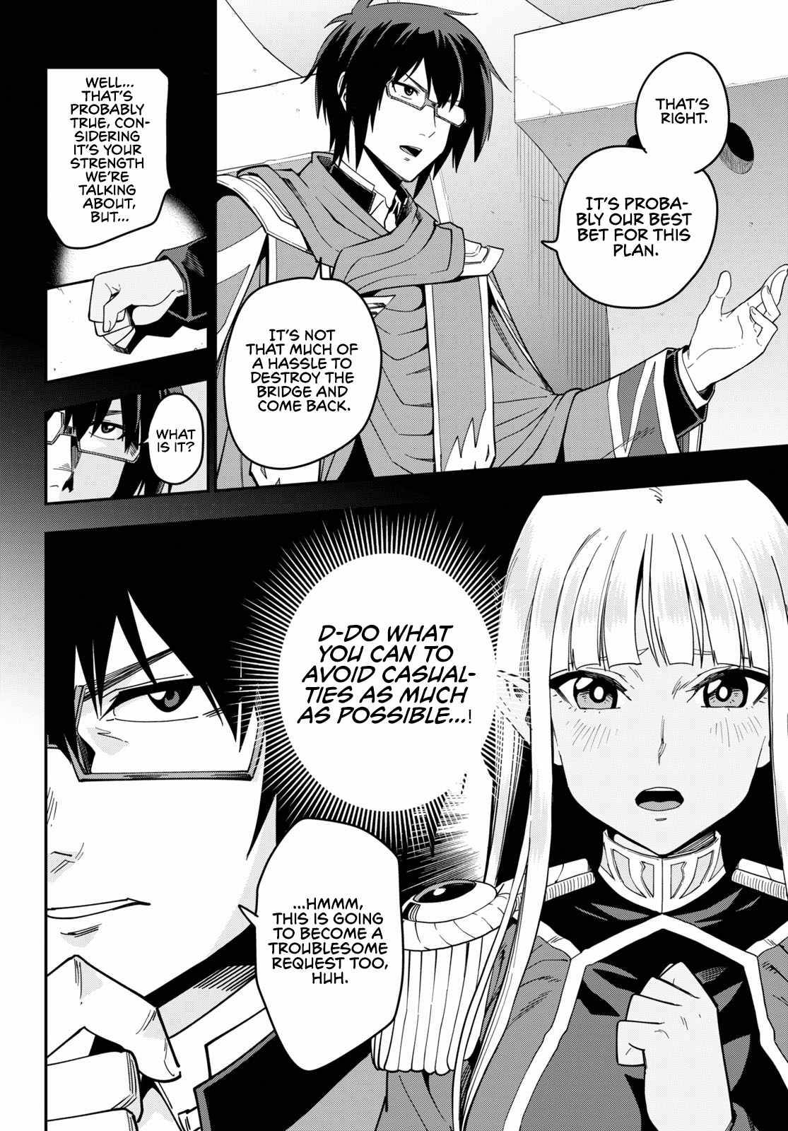Page 6 of Chapter 74
