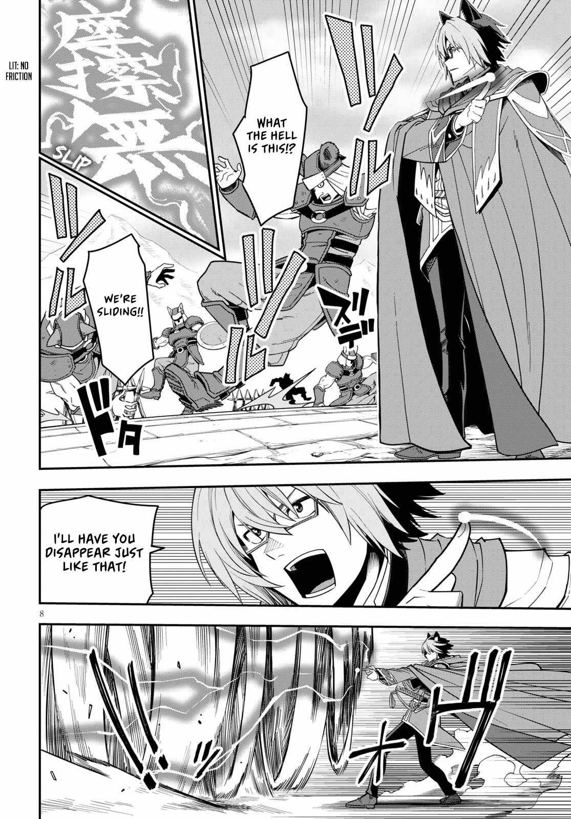 Page 10 of Chapter 74