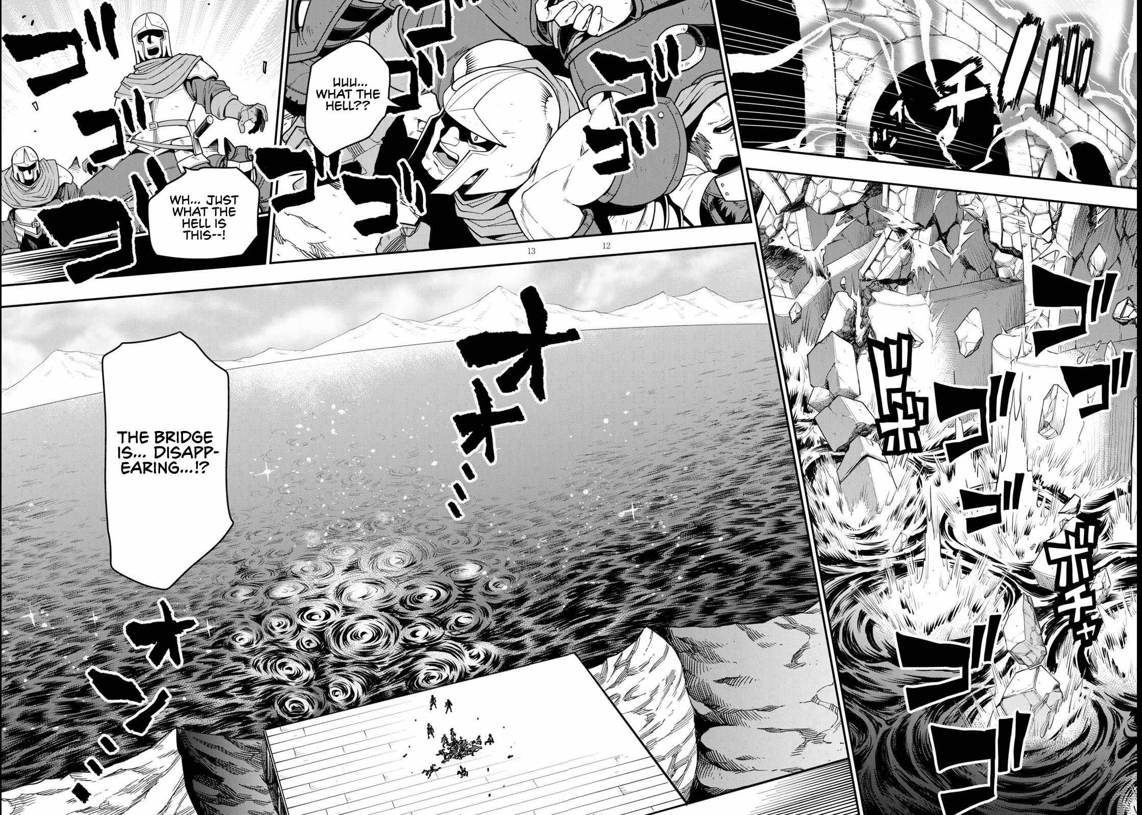 Page 14 of Chapter 74