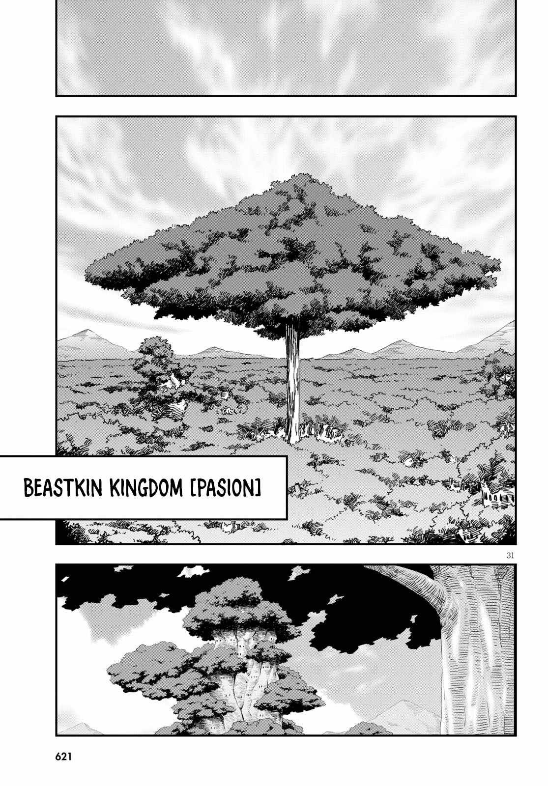 Page 32 of Chapter 74