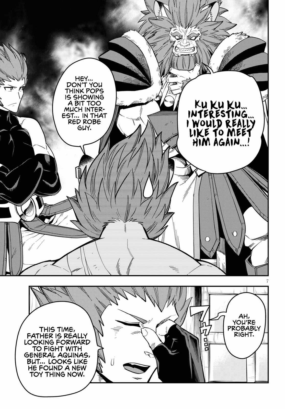Page 9 of Chapter 75