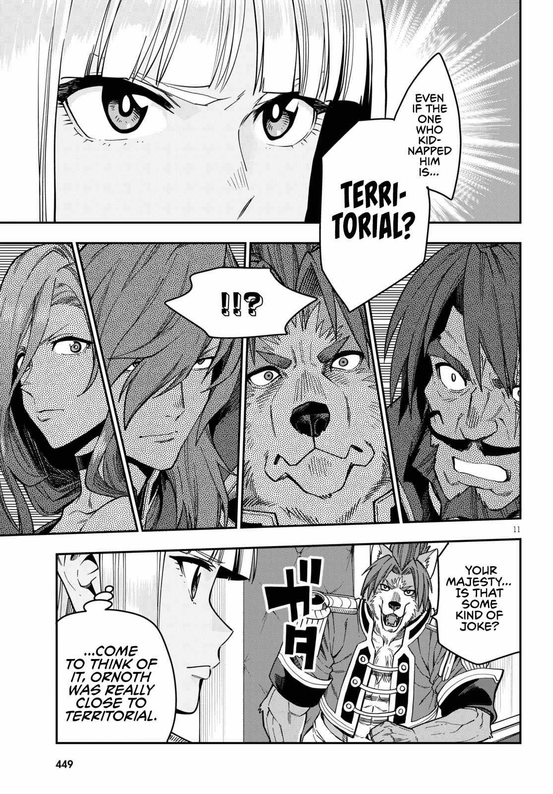 Page 13 of Chapter 75