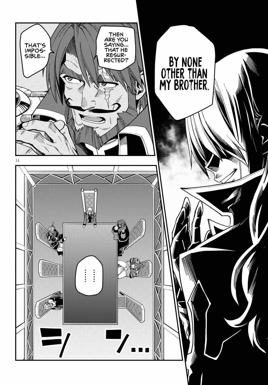 Page 16 of Chapter 75
