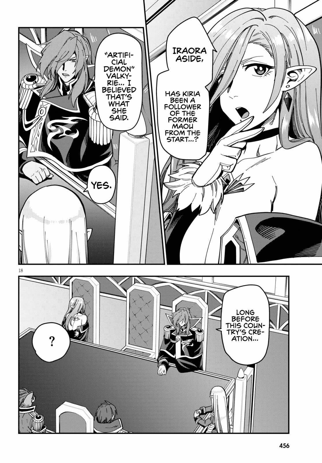 Page 20 of Chapter 75
