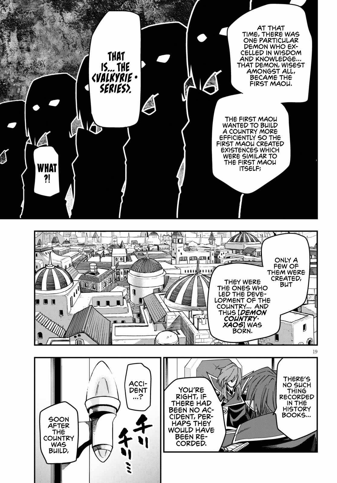 Page 21 of Chapter 75