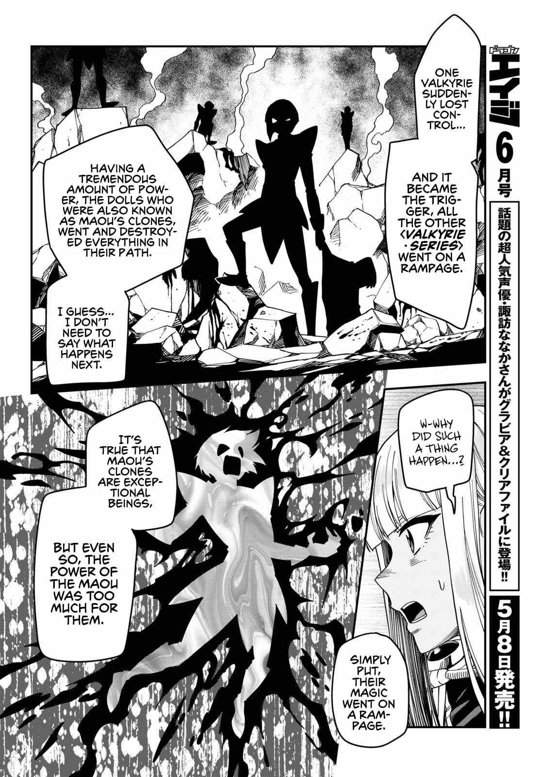 Page 22 of Chapter 75