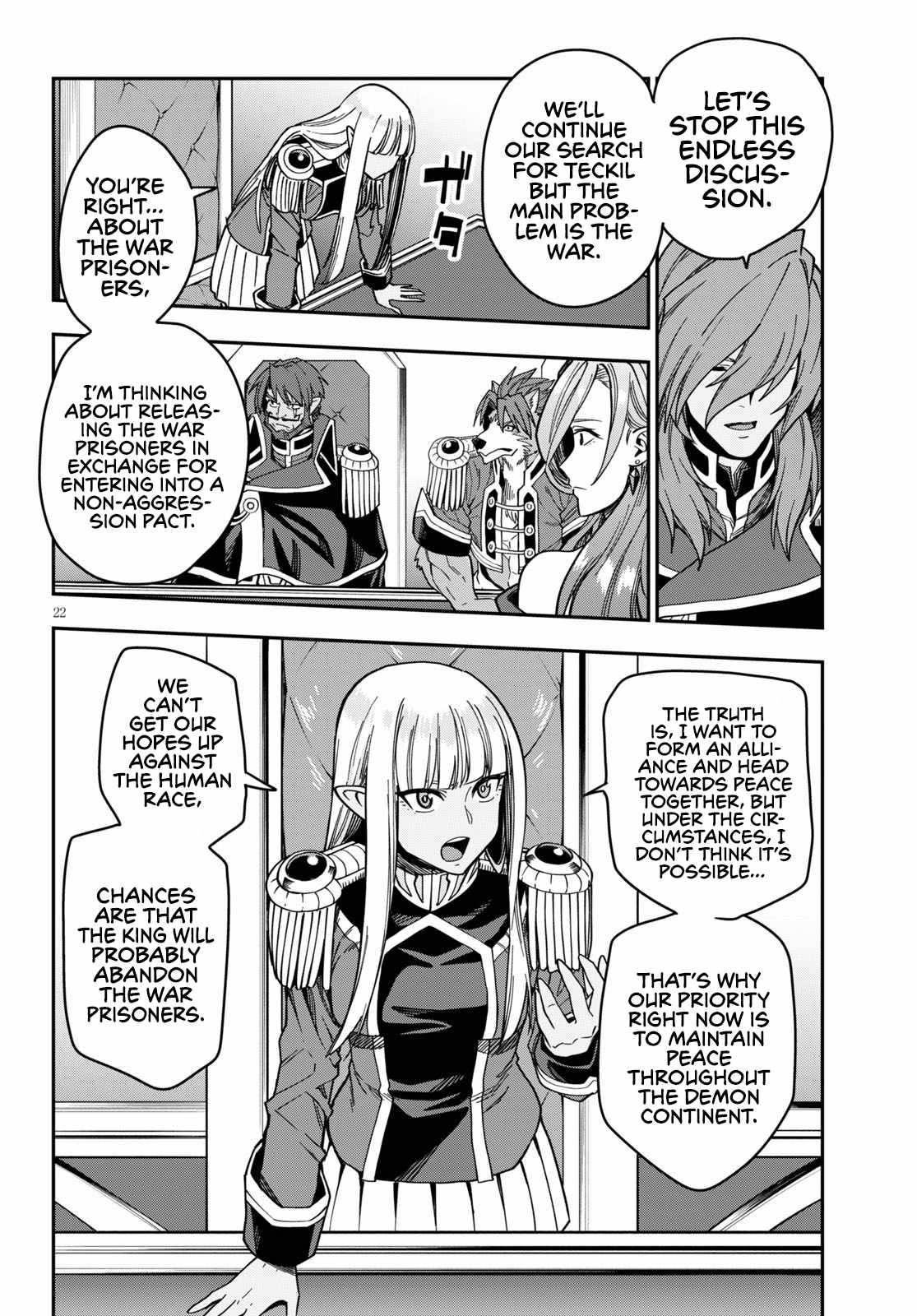 Page 24 of Chapter 75
