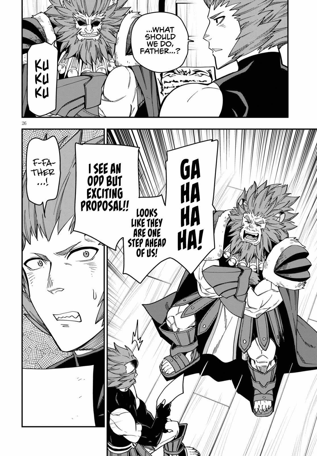 Page 28 of Chapter 75