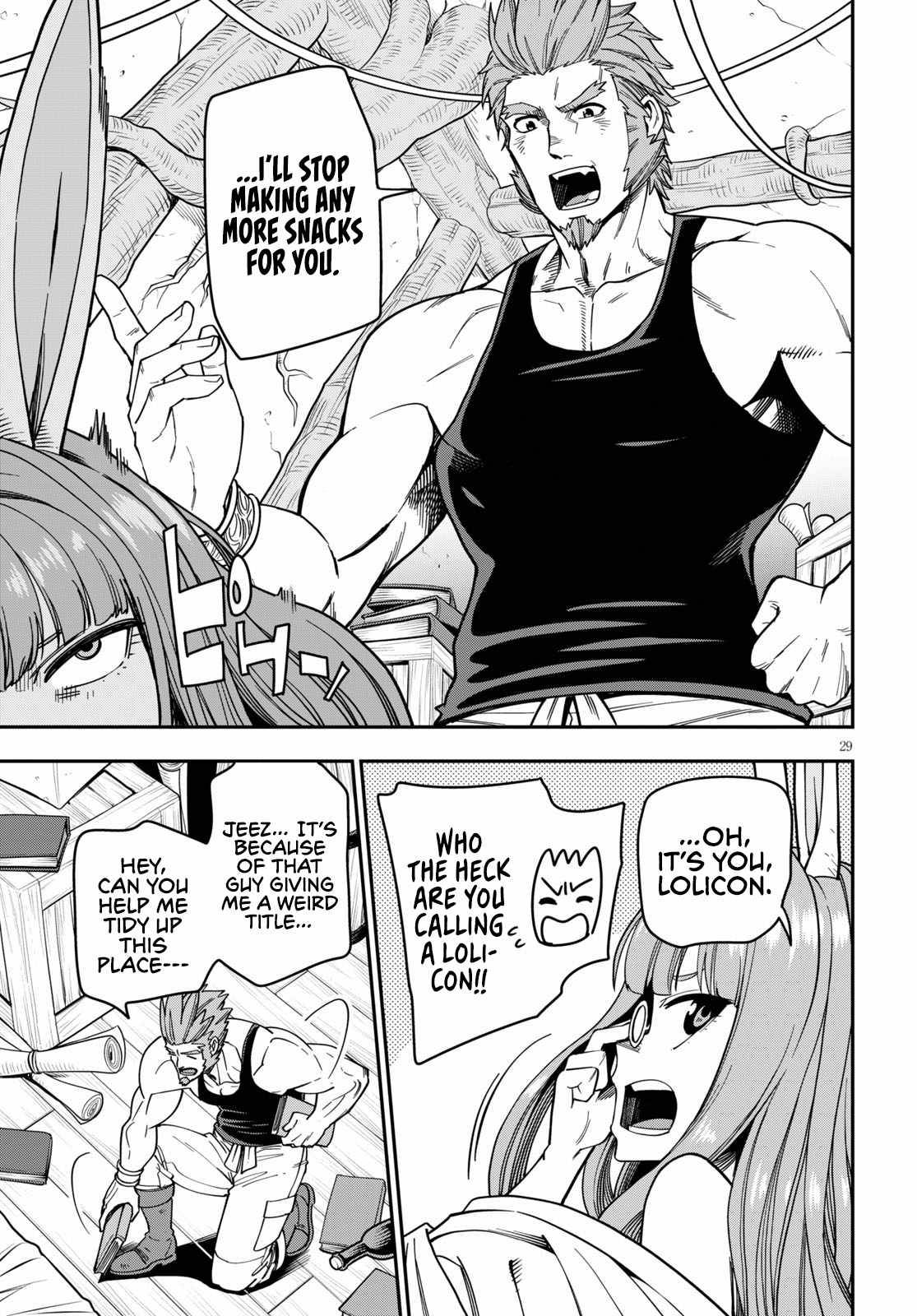 Page 31 of Chapter 75