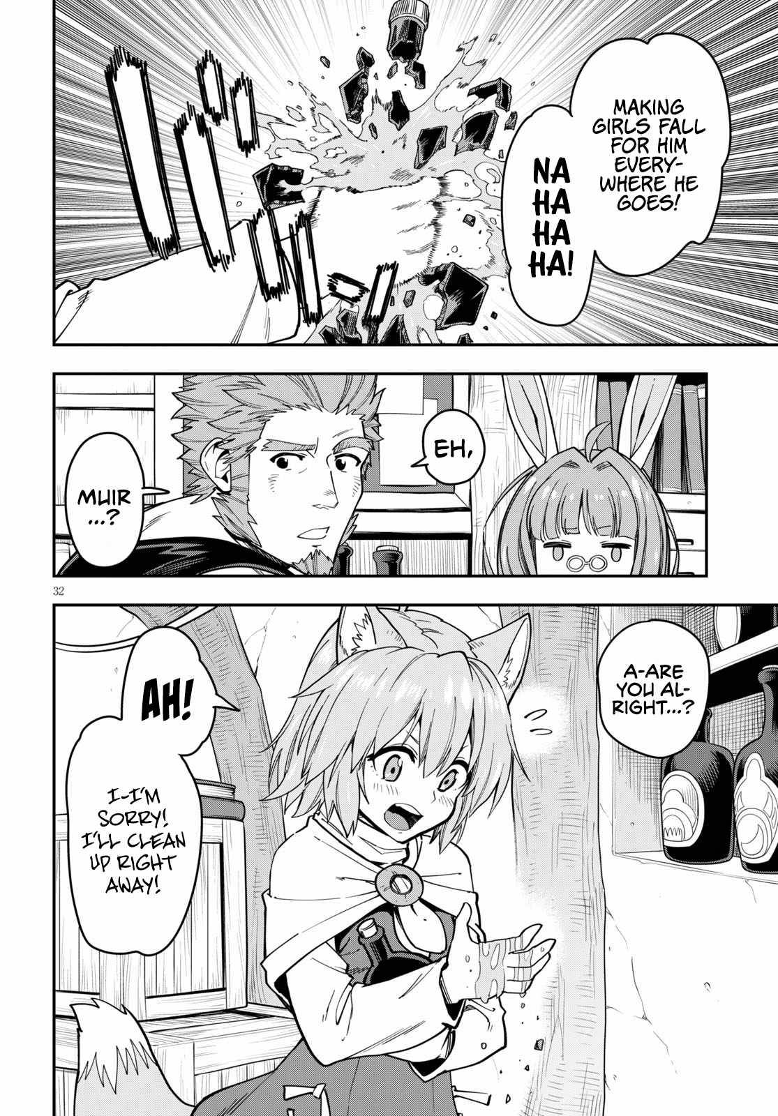 Page 34 of Chapter 75