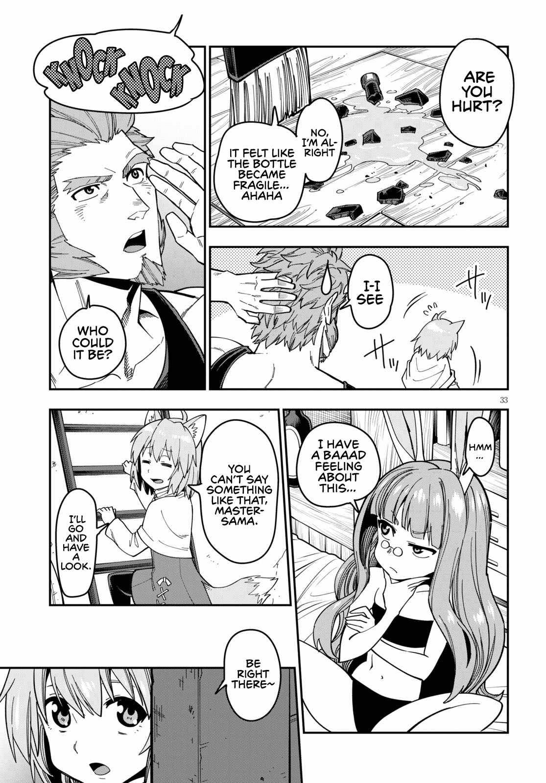 Page 35 of Chapter 75