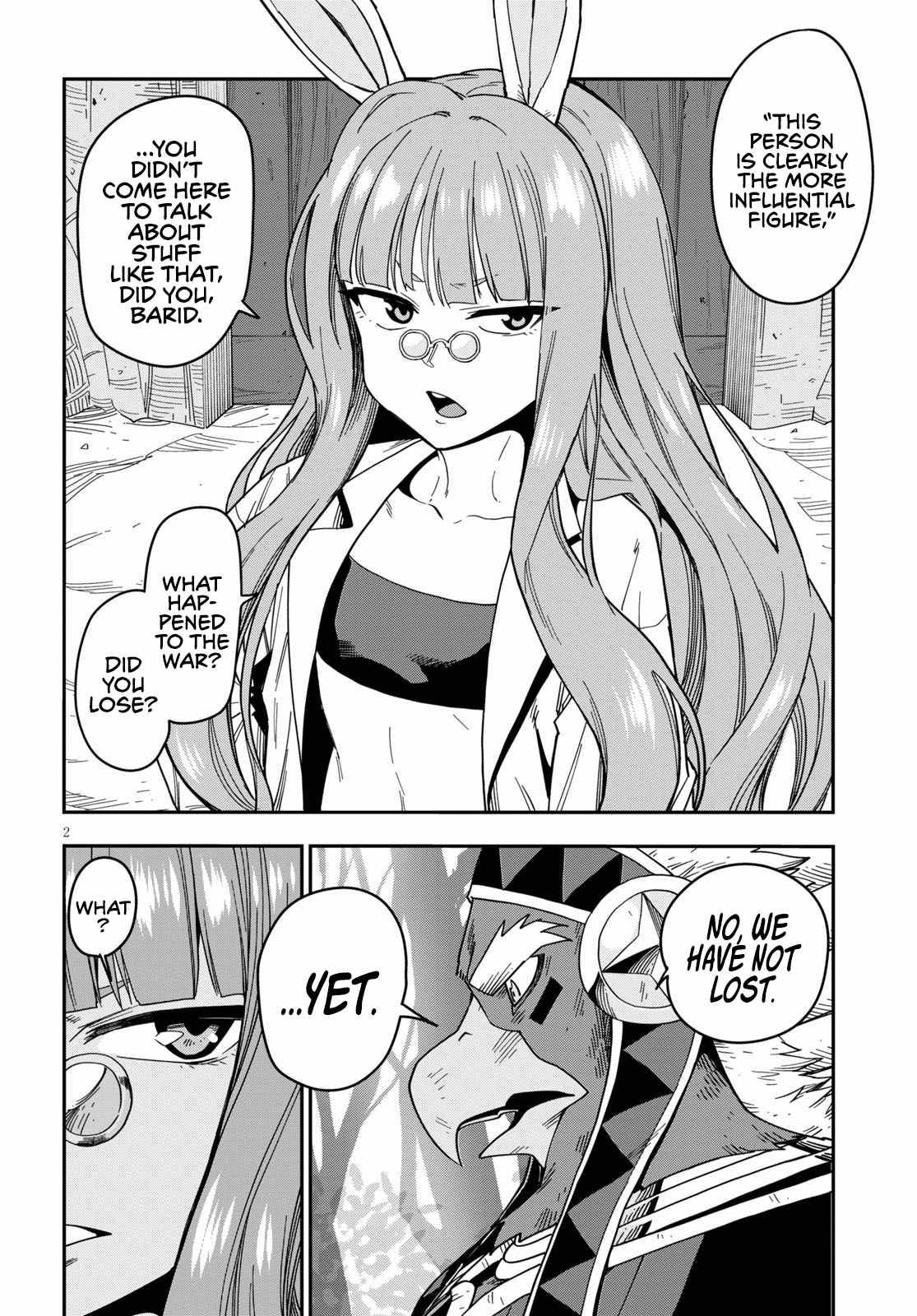 Page 5 of Chapter 76
