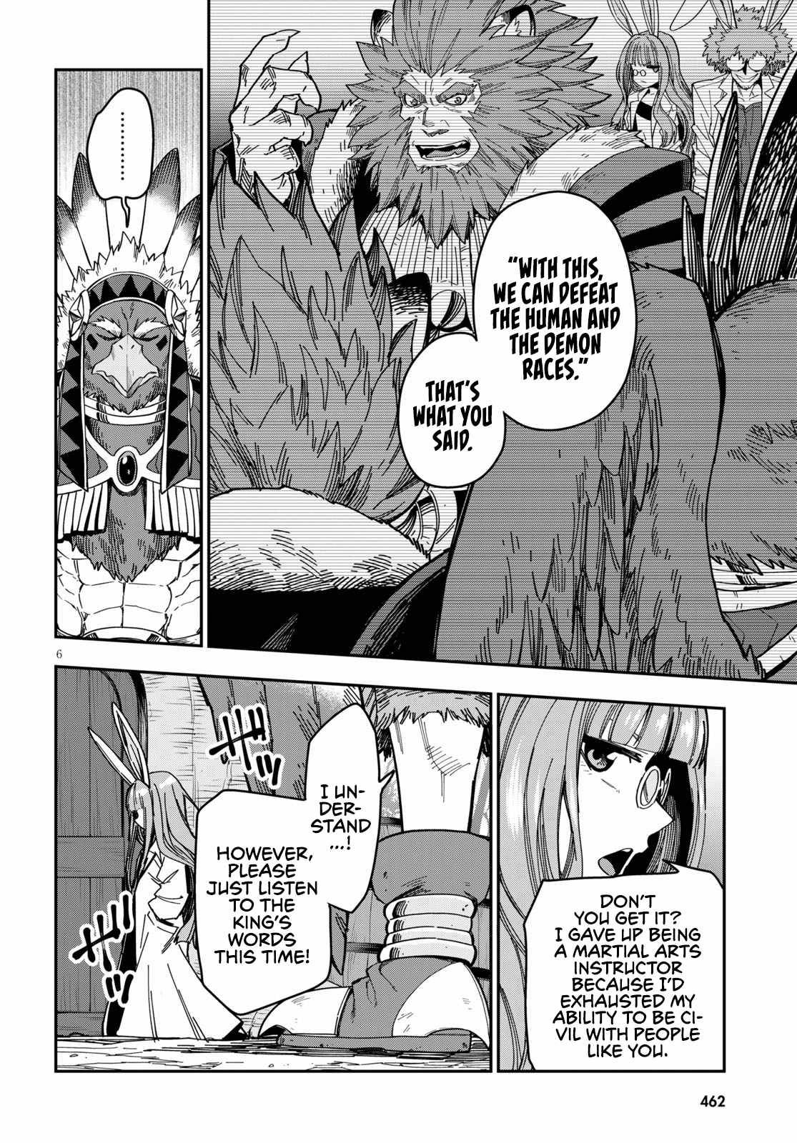 Page 9 of Chapter 76